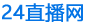 Kautex Maschinenbau